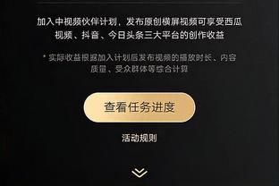 华体会电子竞技截图1